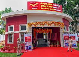 India 3D Printed Post Office